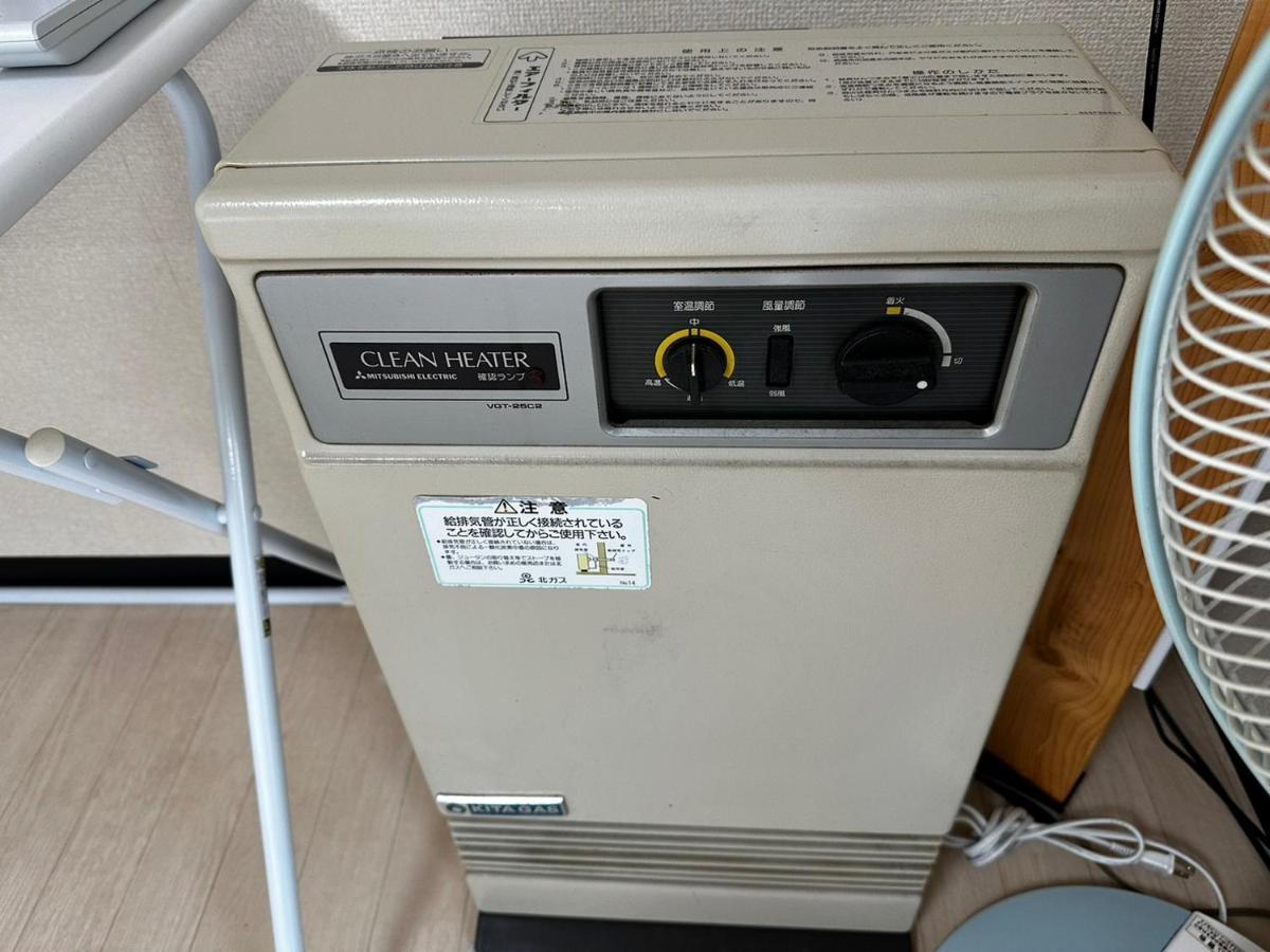 Hokusei Bldg 42 ほくせいビル 42号室 Lejlighed Sapporo Eksteriør billede